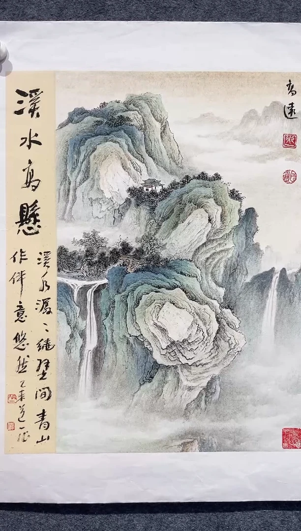 国画到一李学斌国画作品A17