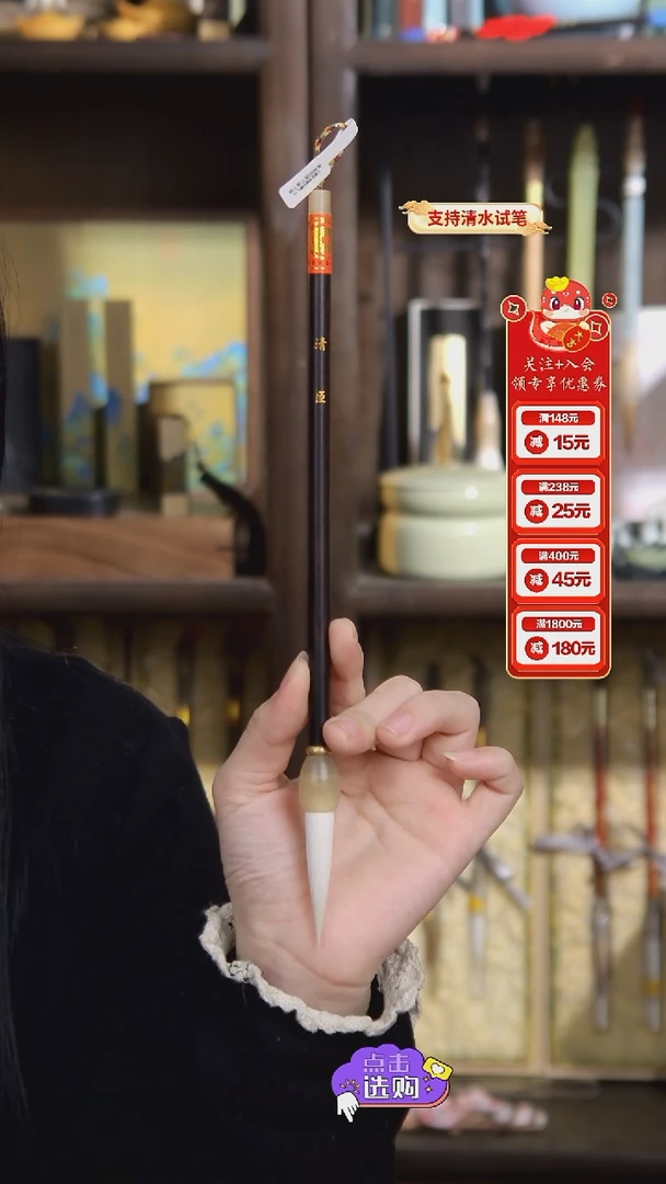 【闪购商品】22号 清臣 细嫩加健羊4.8*1