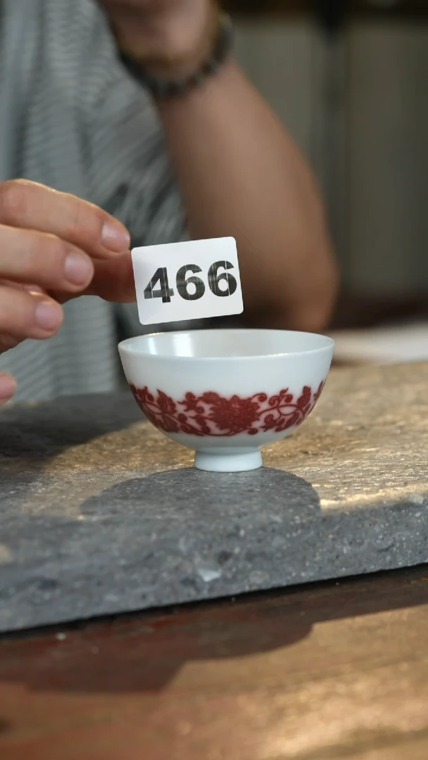 瓷片标题标题标题标题