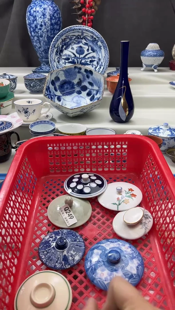 【闪购商品】瓷片249qqqqqqqqqqqq