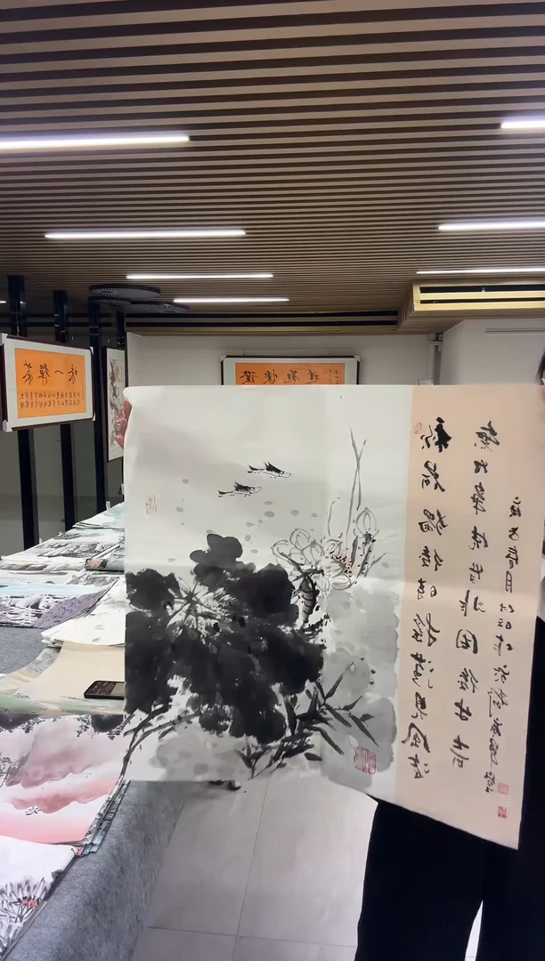 国画丹青专属福利-付旺45-15