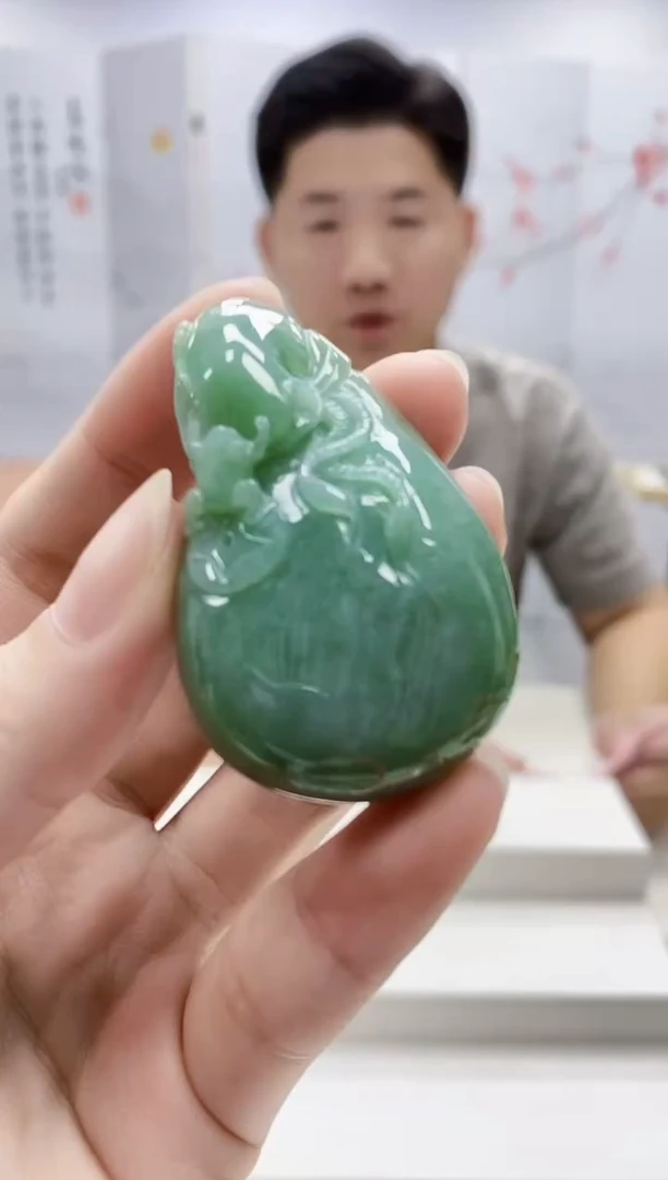 未镶嵌定制翡翠4917ry-毛货挂件59
