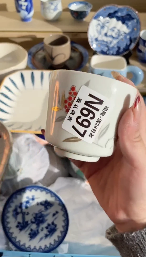 【闪购商品】杯瓷器瓷器瓷器瓷器N697
