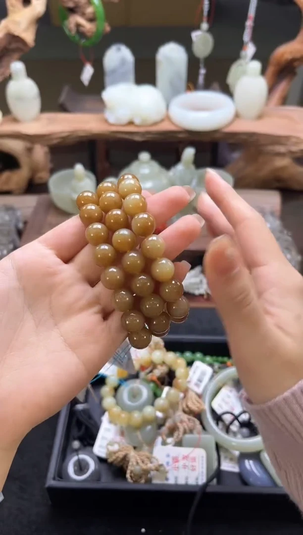 【闪购商品】和田玉手串未镶嵌卡12若羌糖黄 圆珠全糖 多样性发一