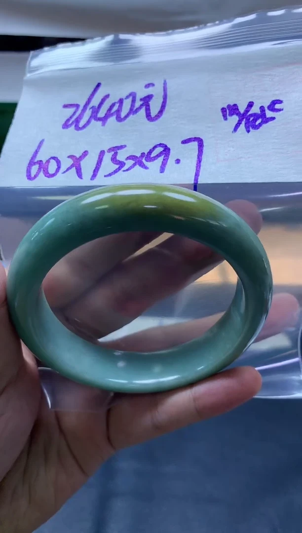 未镶嵌定制翡翠全162#2640元多样性拍一发一毛货需抛光