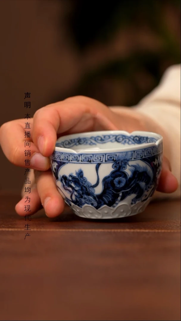 陶景德镇斌芬陶瓷严选/含真