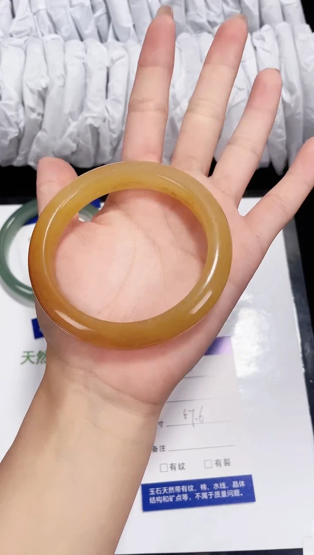 未镶嵌黄龙石英质玉038 焦糖 57