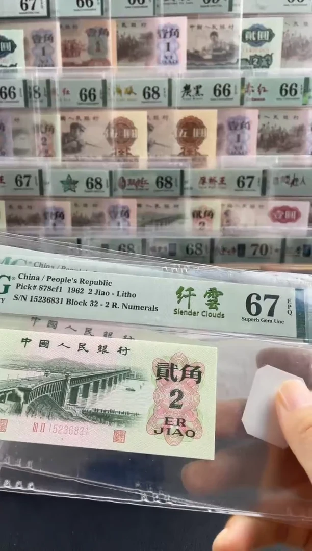 纸大乔纤云67分无47