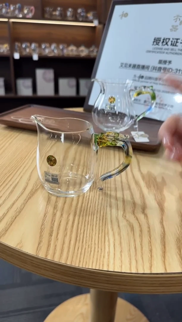 禾器 隆宇茶海迷翠