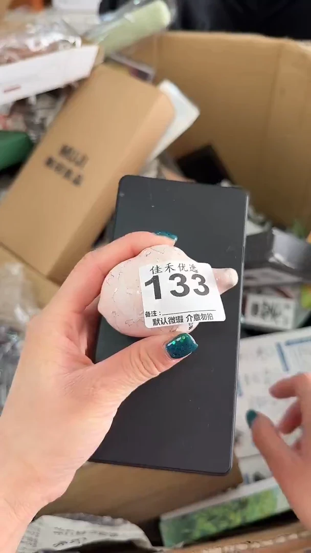 罐瓷器瓷器瓷器瓷器杂货