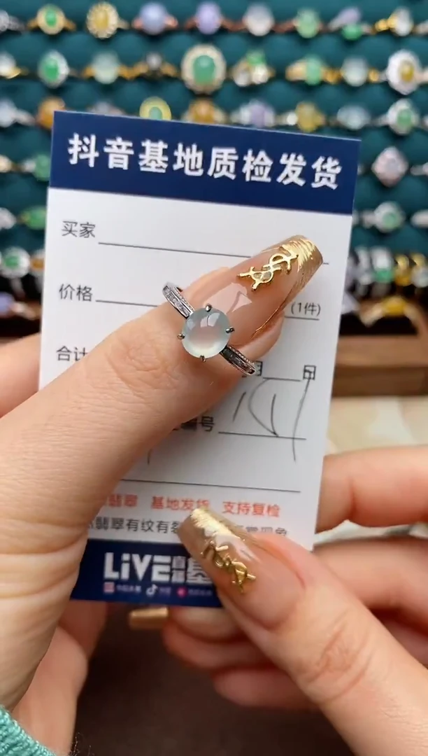 银S925镶嵌戒指翡翠.