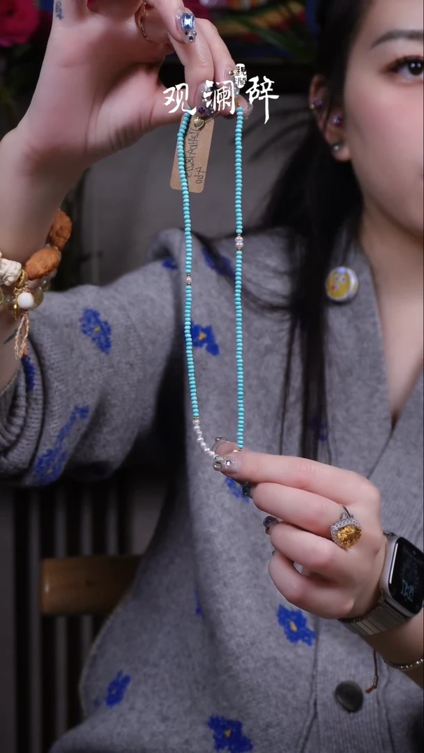 【闪购商品】水晶多宝未镶嵌项链