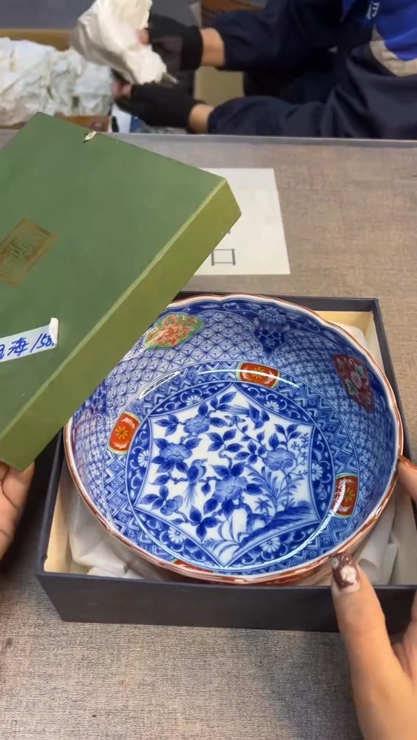 盘新*海盘子盘子