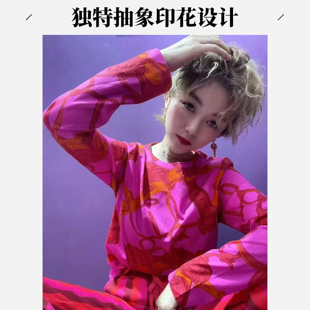 2025早秋女士新款链条T恤