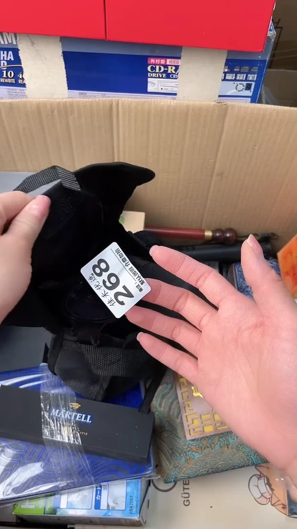 用****9瓷器瓷器瓷器瓷器