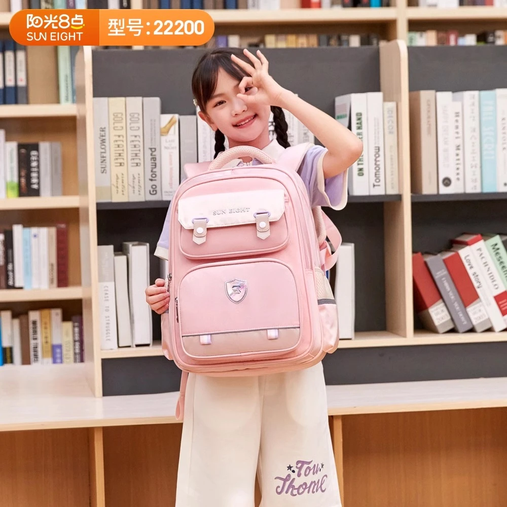 阳光8点小学生书包男女儿童轻便大容量双肩背包一二三到六年级