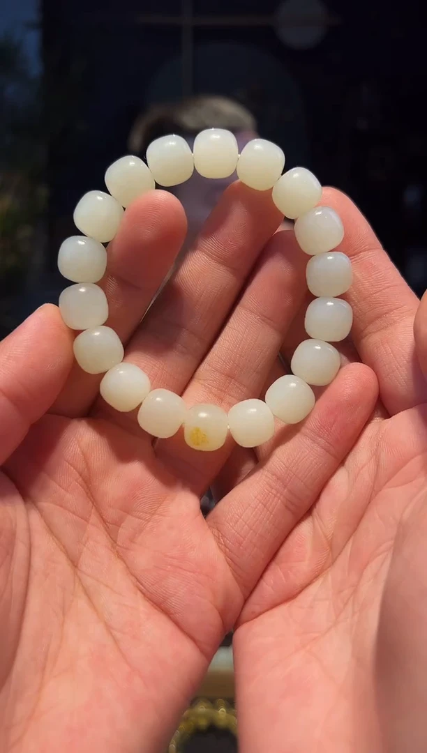 【闪购商品】和田玉手串未镶嵌12+