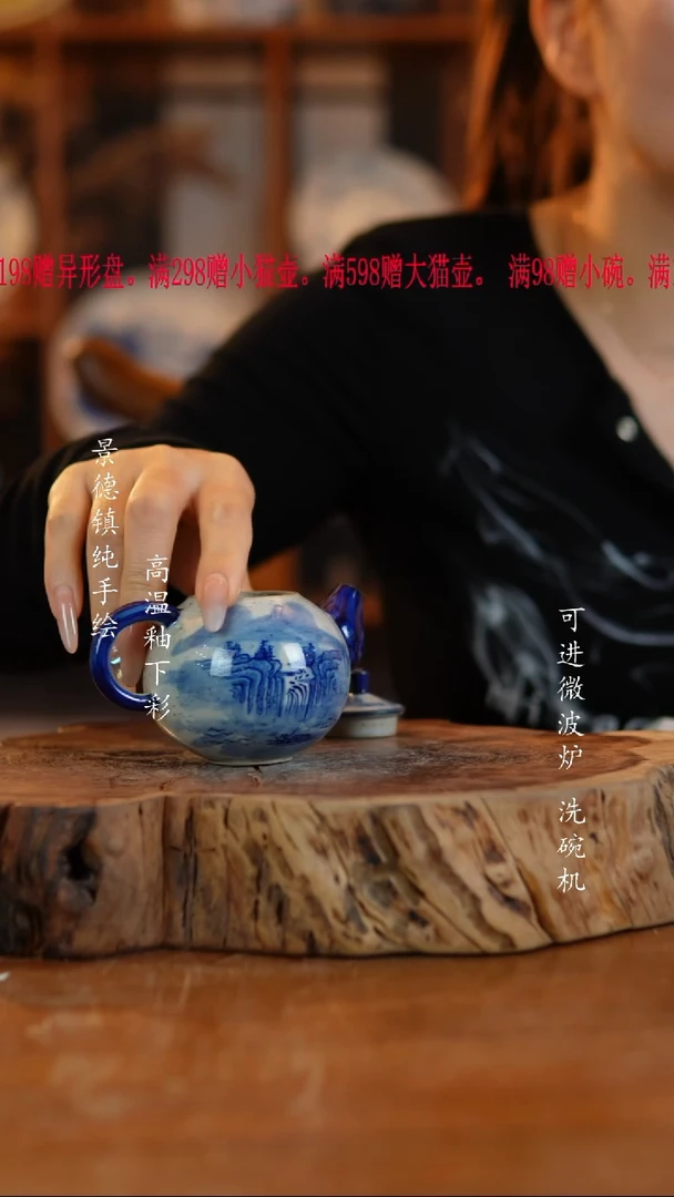 其他陶F283景德镇老陶泥茶壶  微瑕