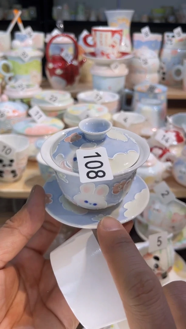 【闪购商品】108号号号号号号号号号