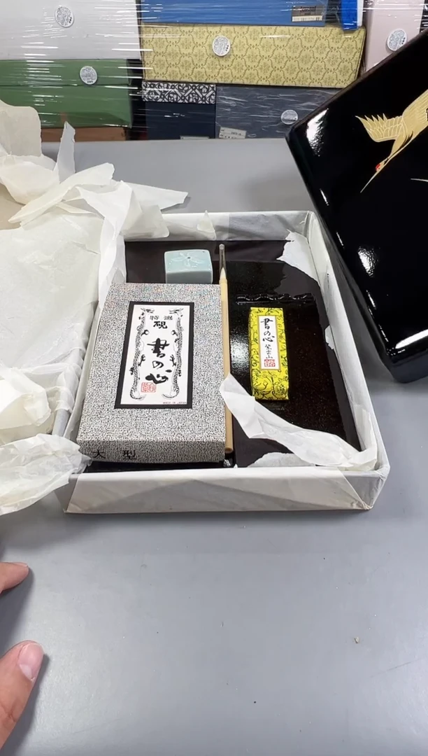 瓷片C****?066号满30米包邮，打包不易