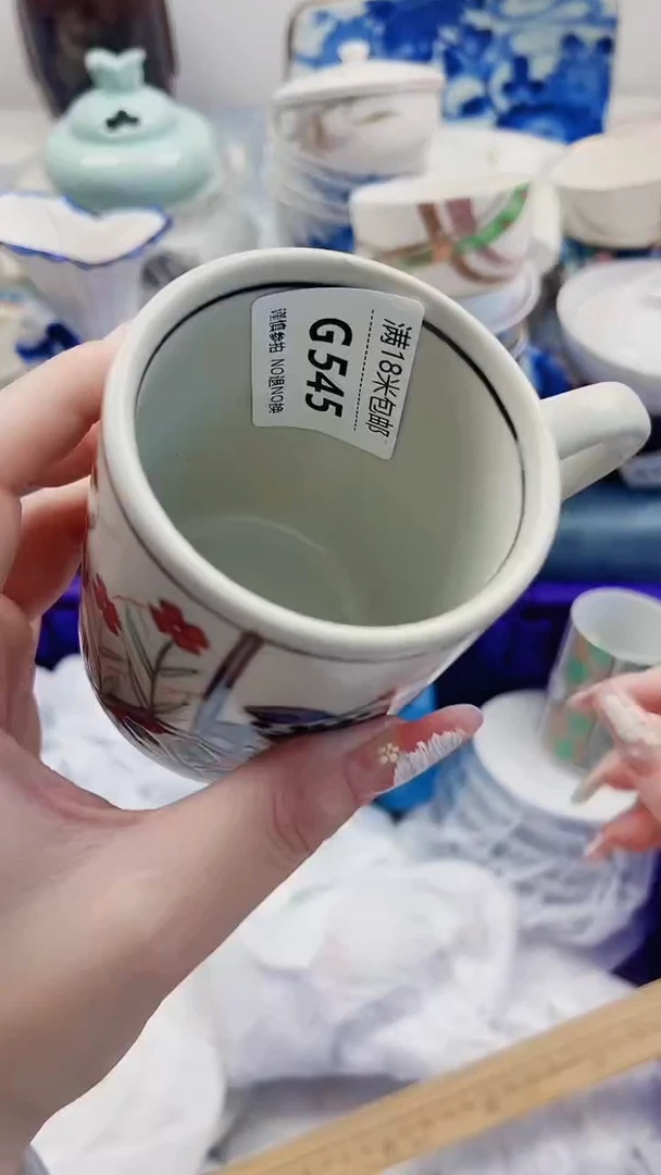?****厅G545***************