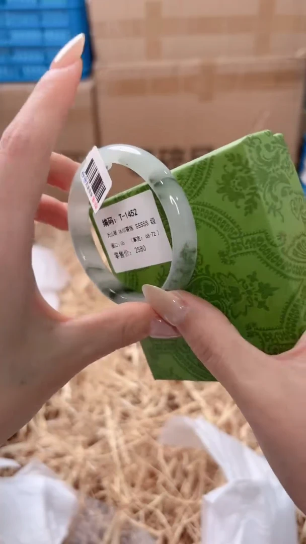 未镶嵌手镯石英质玉T-1452