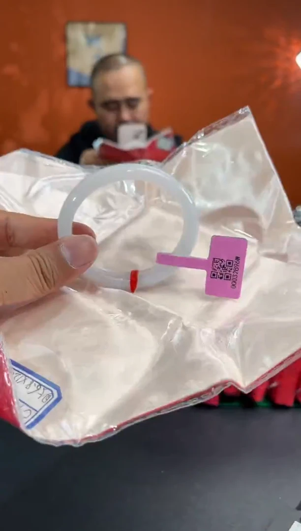 未镶嵌手镯翡翠8 54