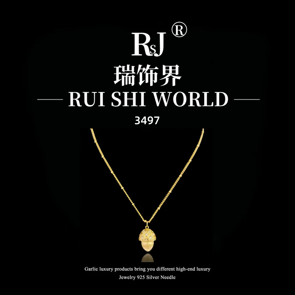 铜合金项链  瑞饰界设计师款项链~3497