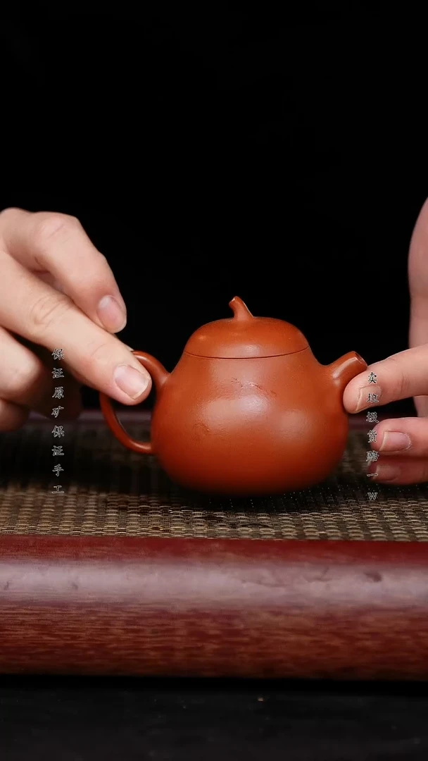 【闪购商品】紫砂茶壶紫砂茶壶