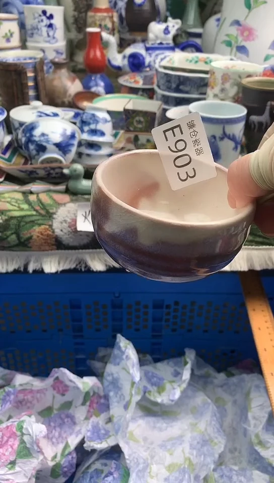 小**?镰仓物语甄选瓷器E903