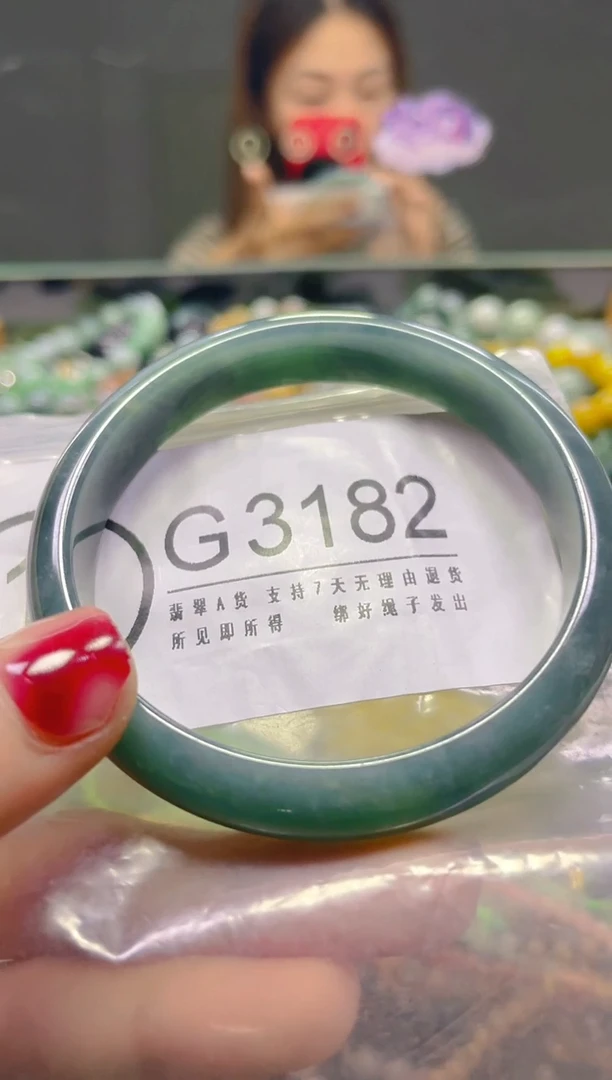 颈饰未镶嵌翡翠56-58/G/翡翠A货，一件也是批发价