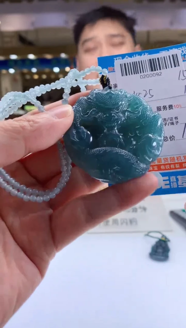 未镶嵌定制翡翠天然翡翠A货拍一发一