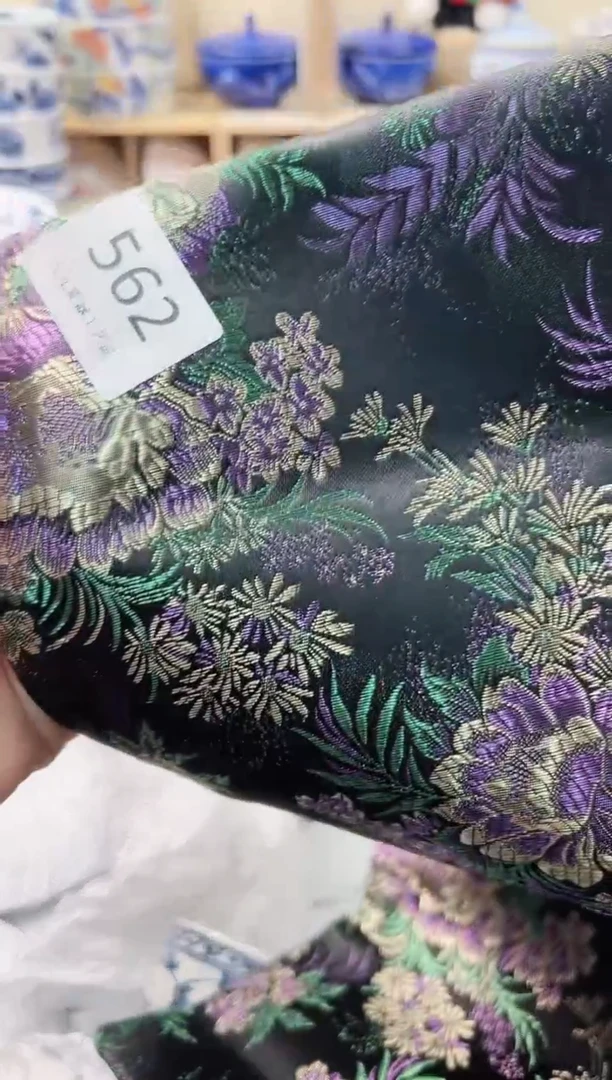 如*你好 你好你好你好562