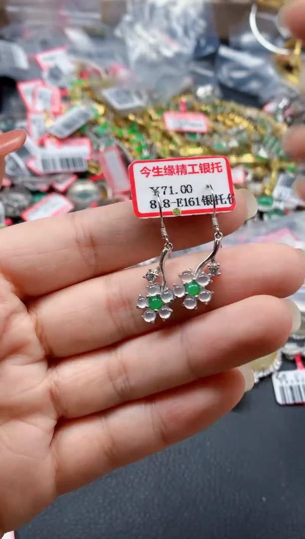 银S925镶嵌戒指翡翠天然A货缅甸翡翠