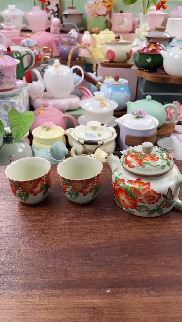 茶具：库存仅剩1件