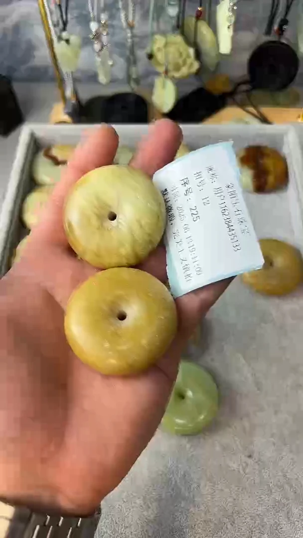 蛇纹石玉未镶嵌颈饰用****312