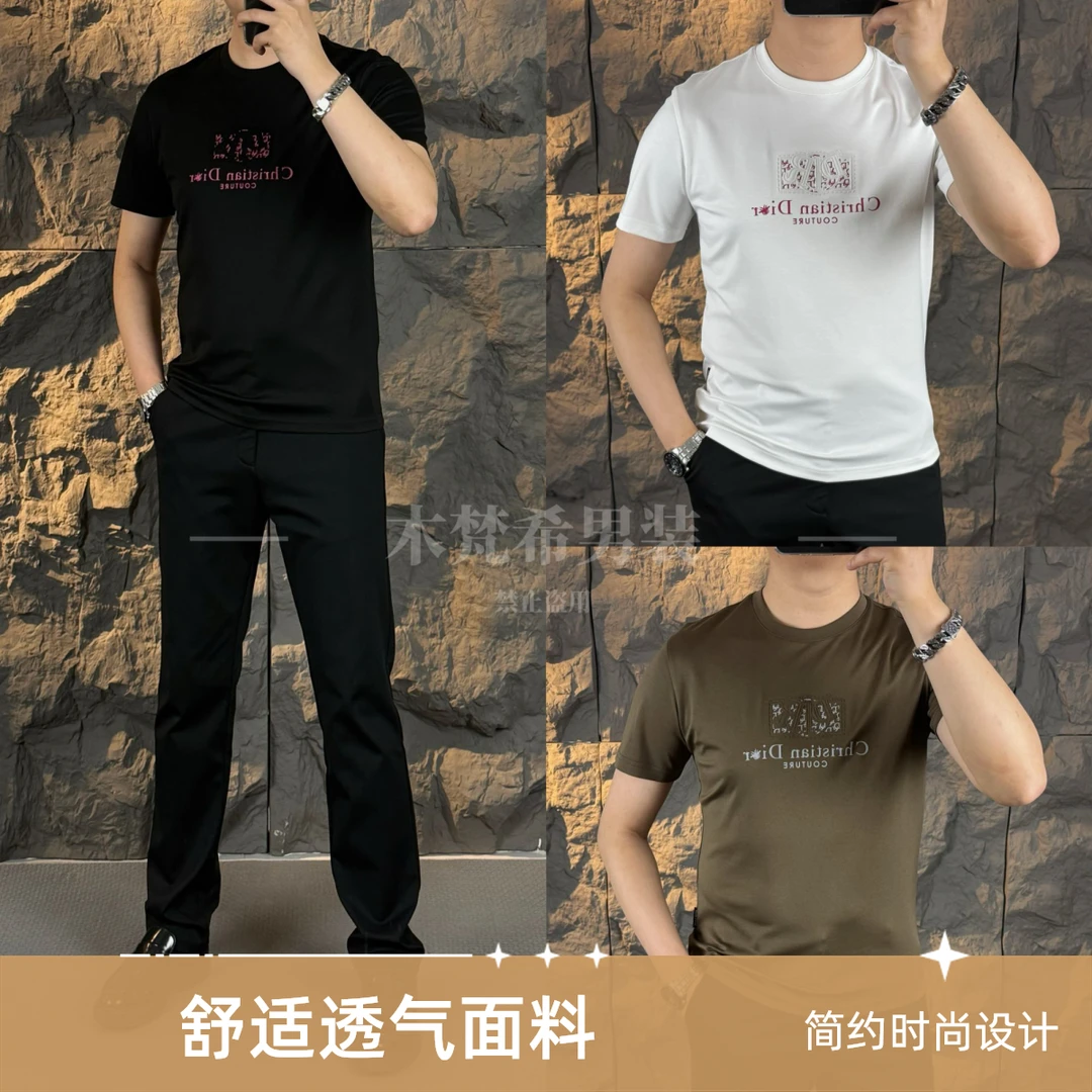 2025半袖男士夏季新款时尚百搭休闲圆领潮流短袖8913