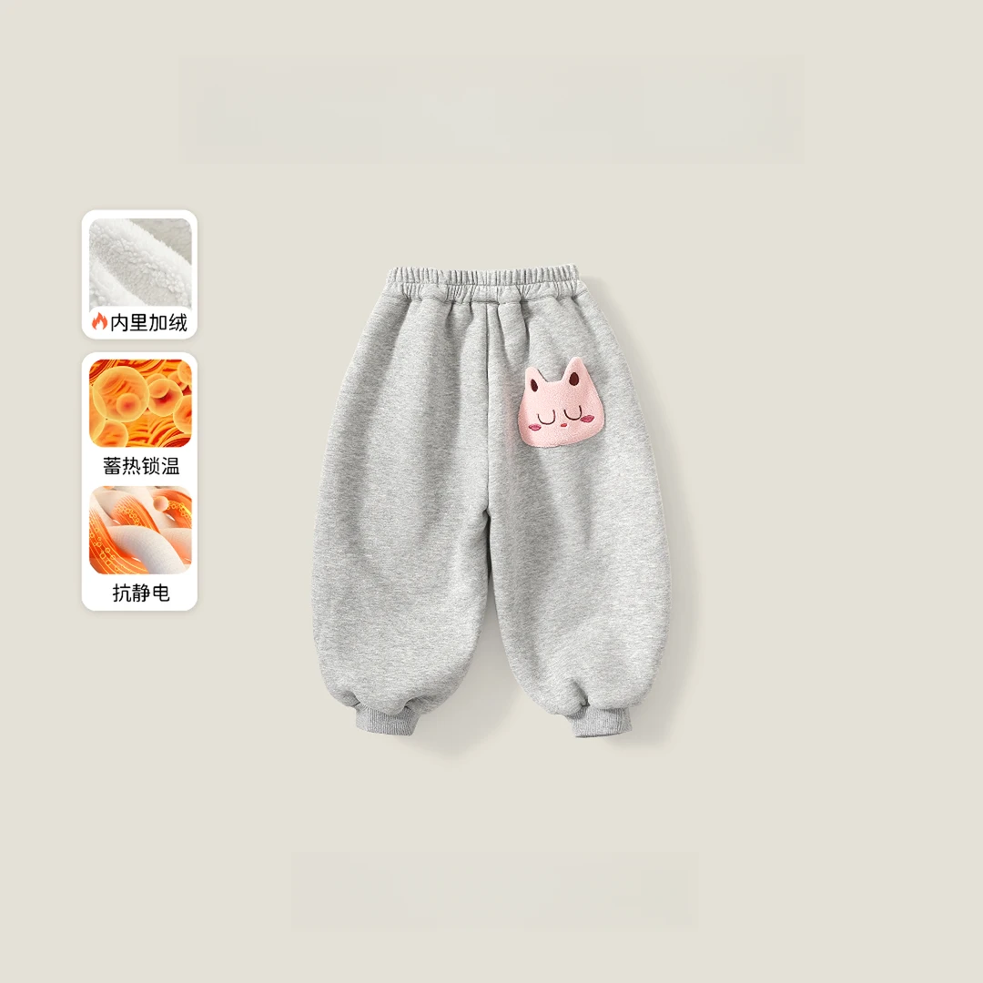 女童加绒裤子秋冬款2025新款洋气宝宝加厚羊羔绒冬季儿童冬装卫裤