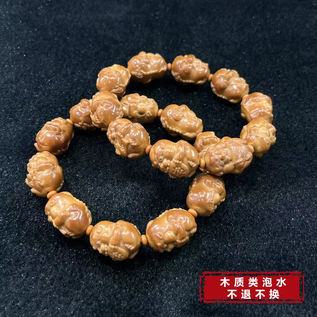 【铭记珠宝】橄榄核单圈手串27-DM220H348【多样性发一件】