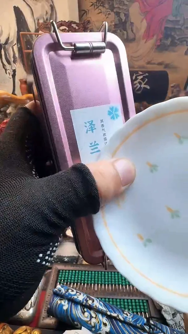 瓷器默认链接 一器一物~