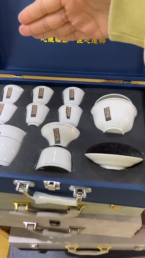 【闪购商品】岩传陶瓷岩传陶瓷@