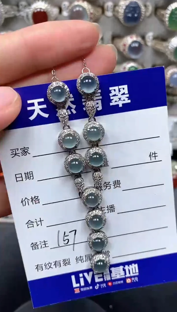 颈饰银S925镶嵌翡翠157