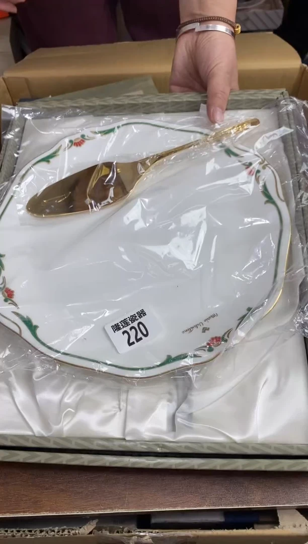 【闪购商品】瓷片隆莲瓷器欢迎大家