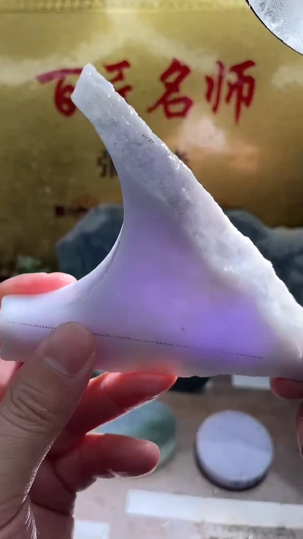 未镶嵌挂件翡翠缅甸翡翠A货13