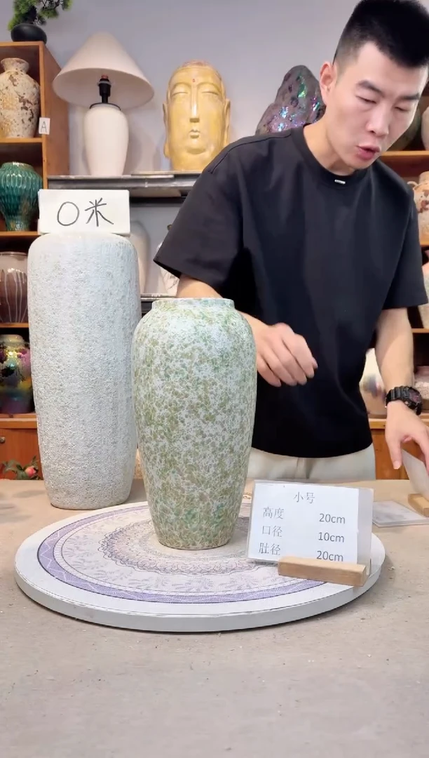 瓶陶瓷花瓶  春意盎然   大号  微瑕