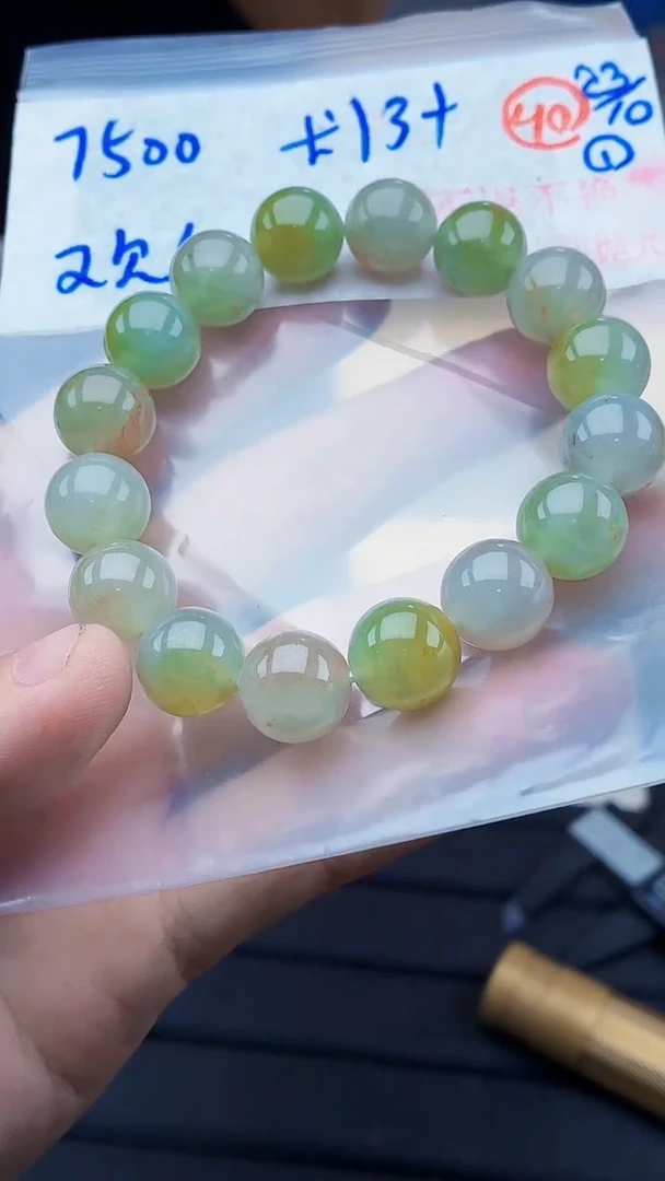 未镶嵌定制翡翠欢**界毛货需精细抛光拍一发一