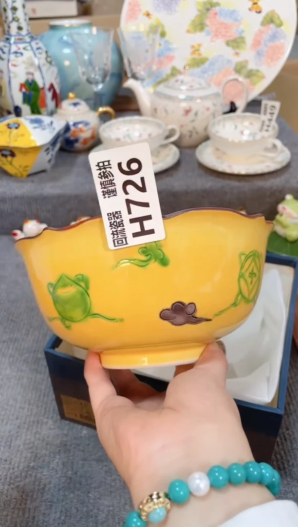 瓷片闪购闪购闪购闪购