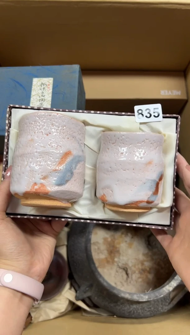 定制835中古商品谨慎参拍