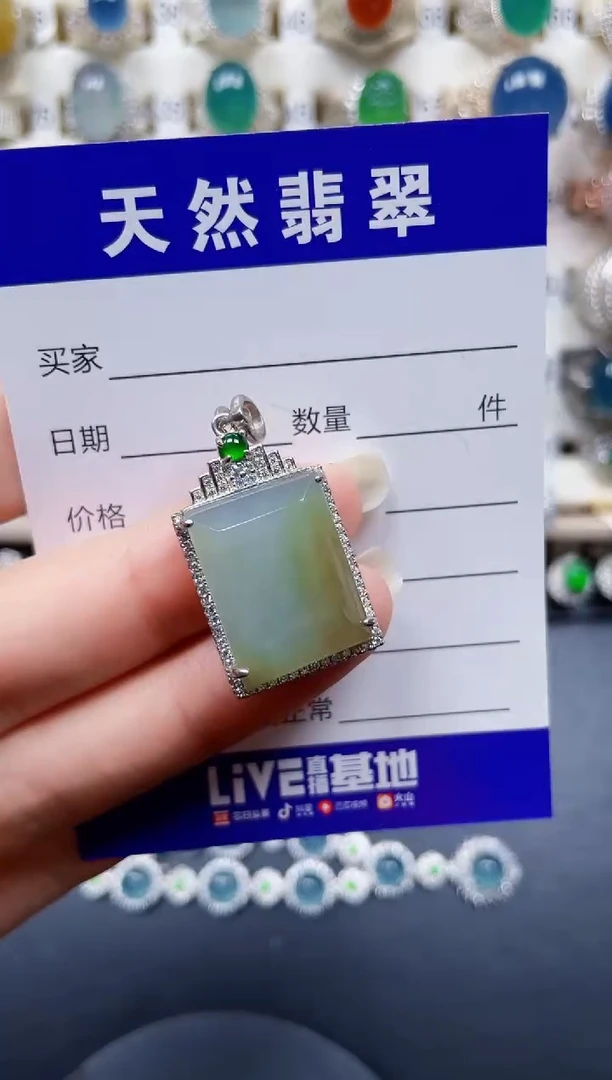 银S925镶嵌戒指翡翠95