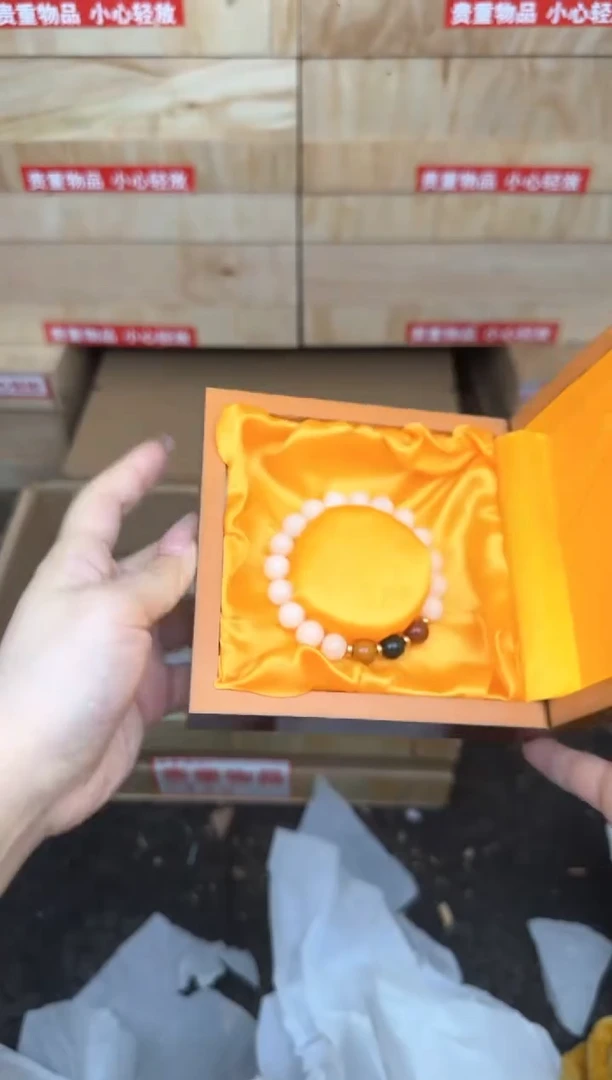 白玉菩提三色顶珠商品链接@@sp012